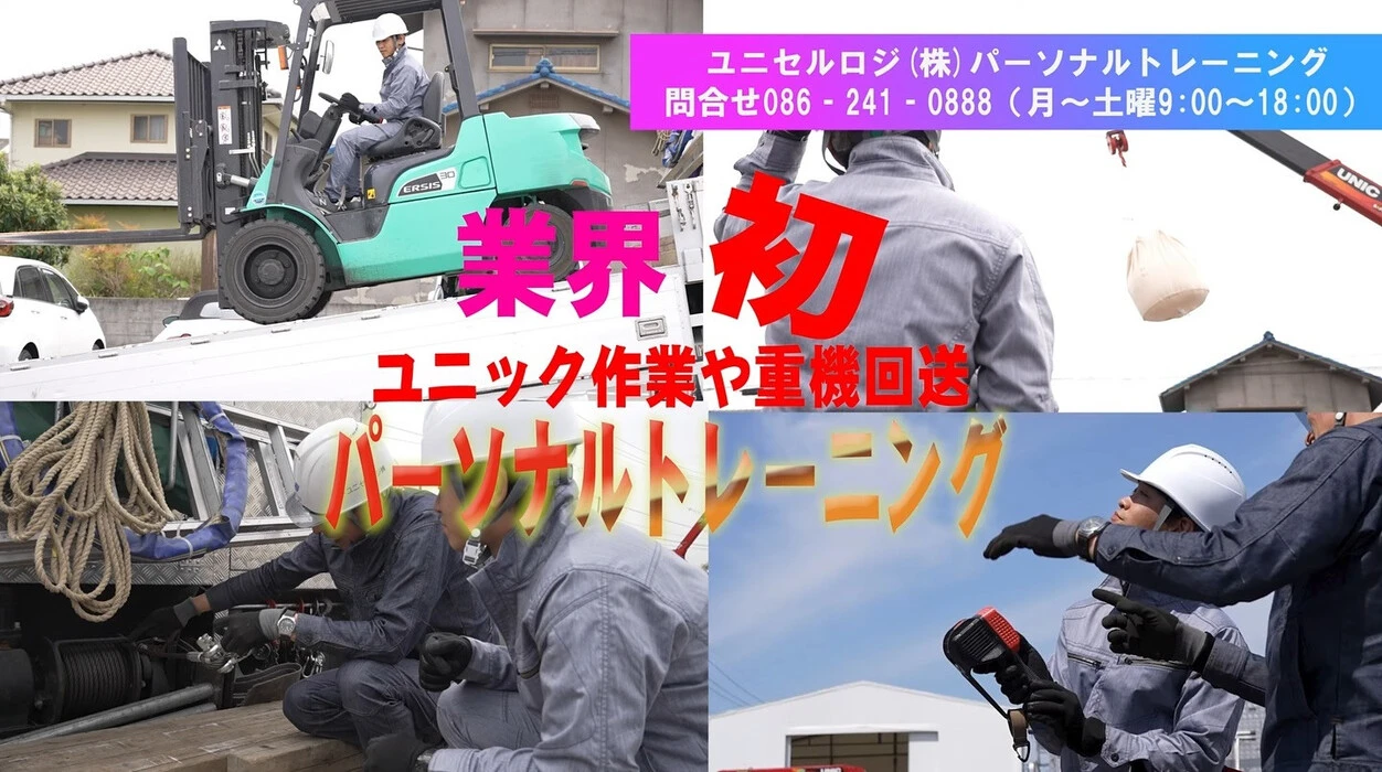 画像243